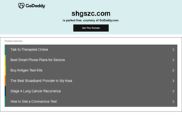 shgszc.com