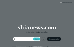 shianews.com