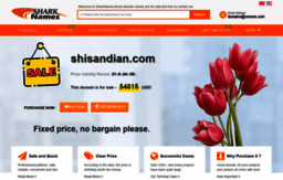 shisandian.com