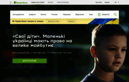 shop.privatbank.ua