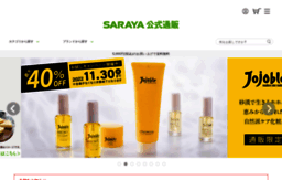 shop.saraya.com