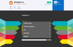 shopyes.ru