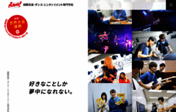 show-net.jp