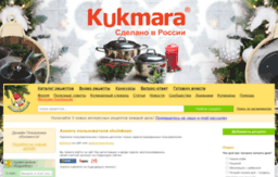 shuloksan.povarenok.ru