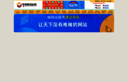 shuxiang.org