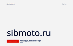 sibmoto.ru