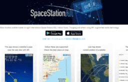 sightspacestation.com