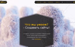simferopol-domains.abcname.net