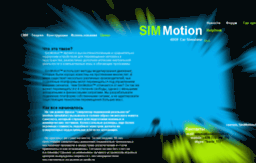 simmotion.cz