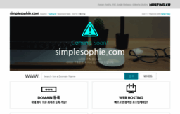 simplesophie.com