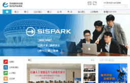 sispark.com.cn