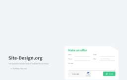 site-design.org