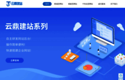 site.tophere.cn