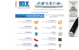 sites.idx.co.il