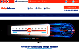 skline.ru