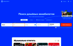 slavyanskaya-kultura.nnm.ru