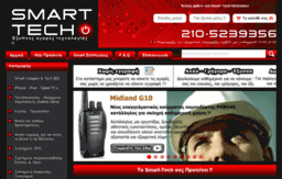 smart-tech.com.gr