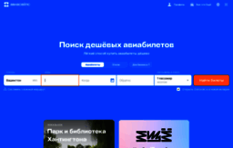 smartbn.ru