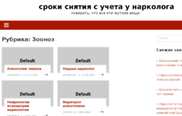 smartexchanger.ru