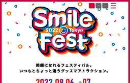 smilefest.com