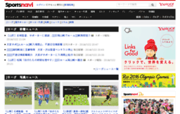 soccer.yahoo.co.jp