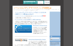 socialmediamarketing.jp