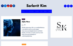 sorlavit.com