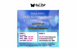 souldoll.com