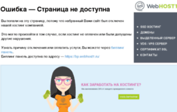 speakforum.ru