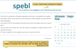 spebl.com