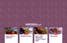spodeli.com