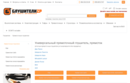 sportexpress.com.ua