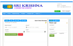 srikrishna.merorecharge.com