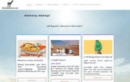 srilankamoors.com