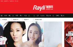 sso.rayli.com.cn
