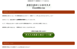 st24-database.secret.jp