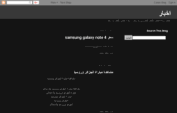 st4rz.blogspot.com