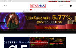 starmax88.com