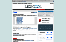 static.lexicool.com