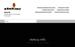 statusy.info