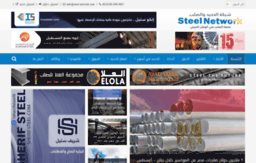 steel-network.com