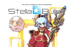 stellabullet.com