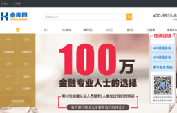 stock.jinku.com