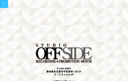 studiooffside.com