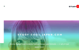 studycooljapan.com