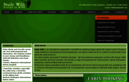 studywild.com