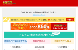 styles4ustore.com