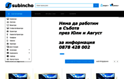 subincho.com
