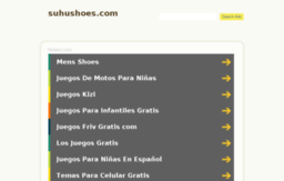 suhushoes.com