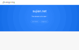 sujian.net